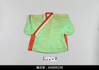 藏品(布袋戲服飾-文衣)的圖片